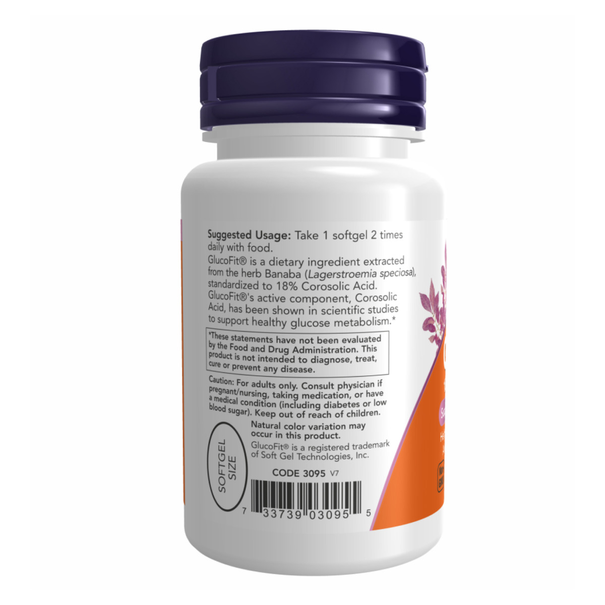 Glucofit(R) - 60 sgels. Фото 3