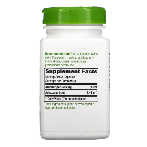 Astragalus Root - 100 vcaps. Фото 2