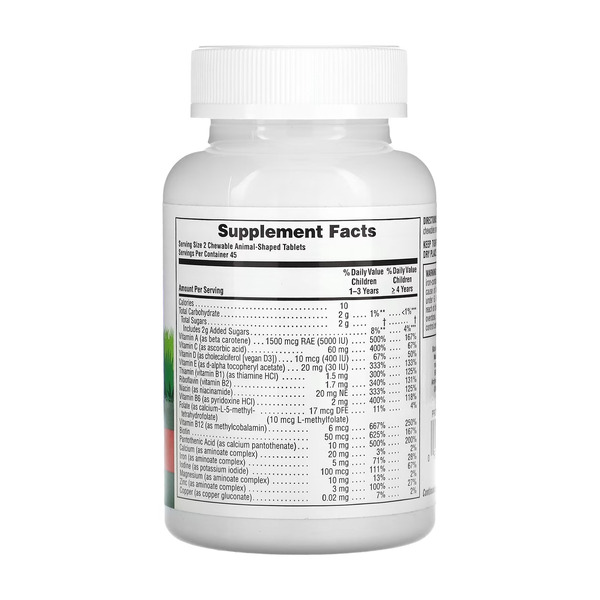 Children’s Multivitamin - 90 tabs Cherry. Фото 2