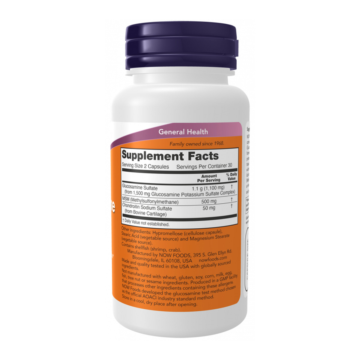 Glucosamine & MSM - 60 caps. Фото 2