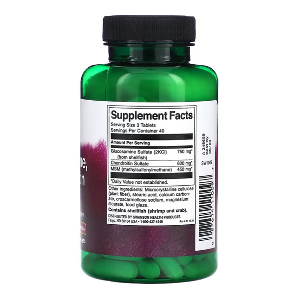 Glucosamine, Chondroitin & Msm Highest Strength3-in-1 Formula - 120 tabs. Фото 2