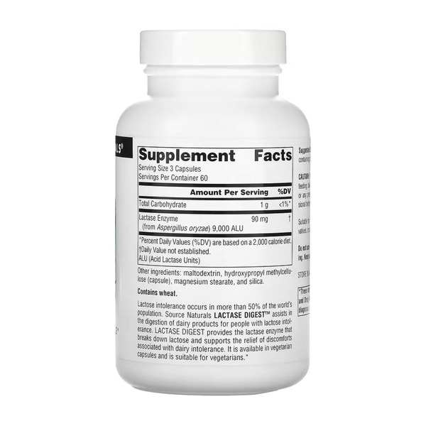 Lactase Digest 30mg - 180 caps. Фото 2