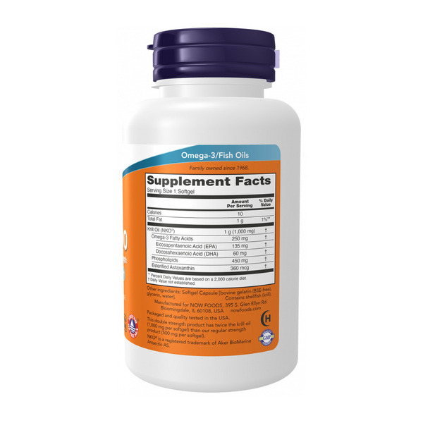 Krill Oil 1000mg - 120 softgels. Фото 2