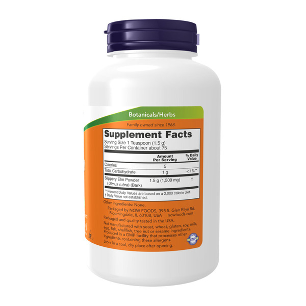 Slippery Elm Powder - 113g. Фото 2