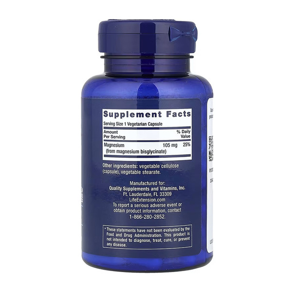 Magnesium Glycinate - 90 vcaps. Фото 2