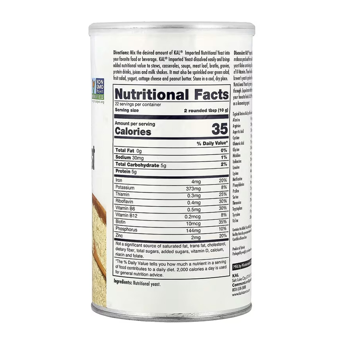 Imported Nutritional Yeast - 220g. Фото 2
