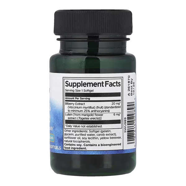 Lutein & Bilberry - 60 softgels. Фото 2