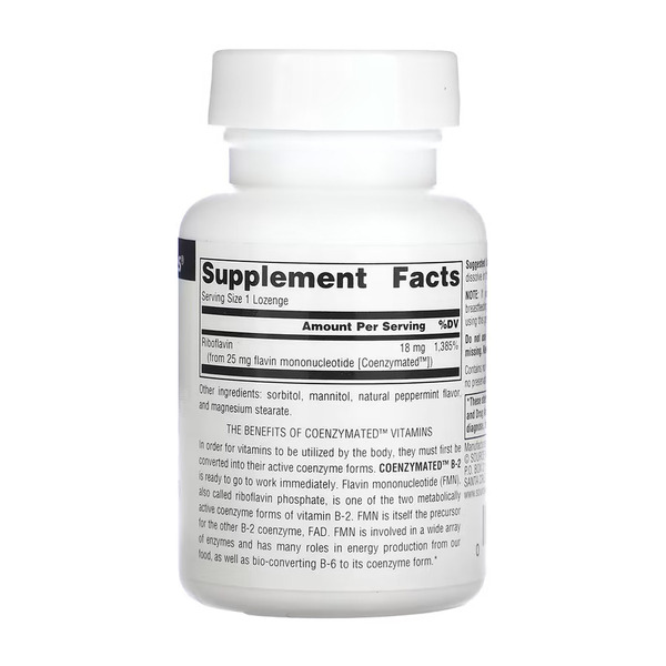 Coenzymated™ B-2 25 mg Peppermint - 60 lozenges. Фото 2