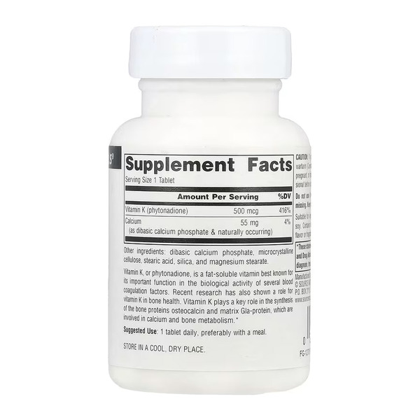Vitamin K 500 mcg - 100 tabs. Фото 2