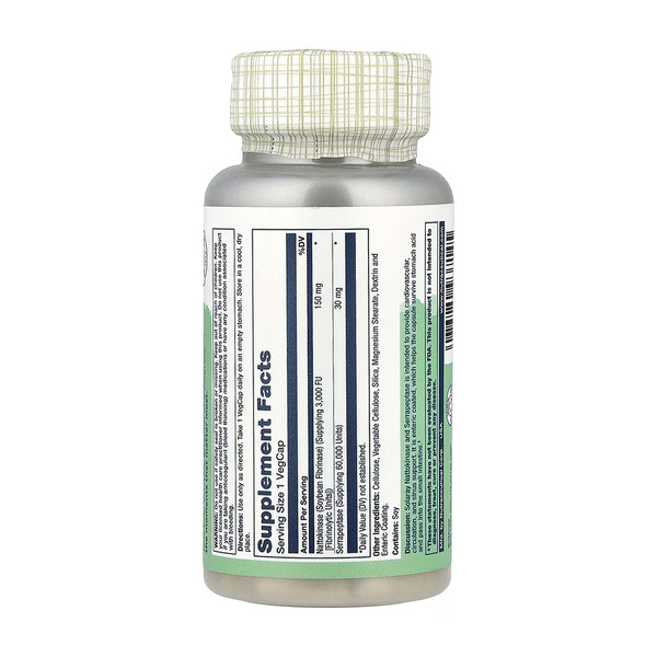 Nattokinase & Serrapeptase - 30 vcaps. Фото 2