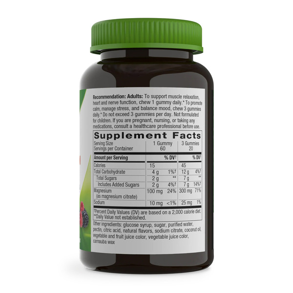 Magnesium Gummy - 60 gummies. Фото 2
