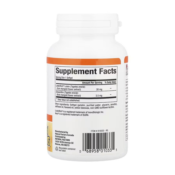 Lutein 20mg - 120 softgels. Фото 2