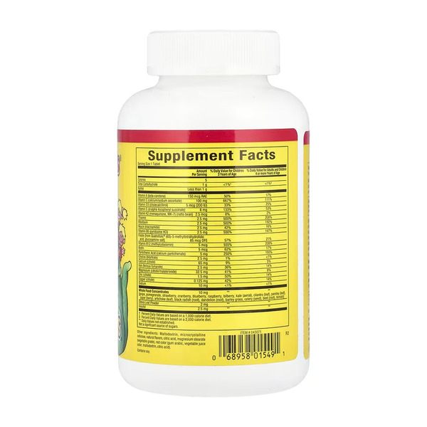 BigFriends Chewable Multivitamin & Minerals - 60 tabs. Фото 2