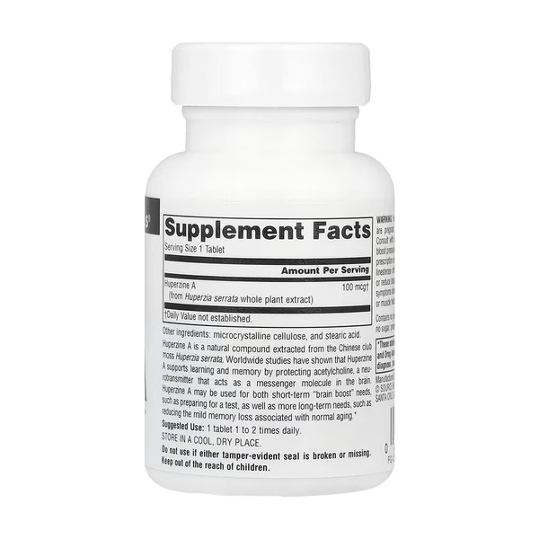 Huperzine A 100 mcg - 60 tabs. Фото 2