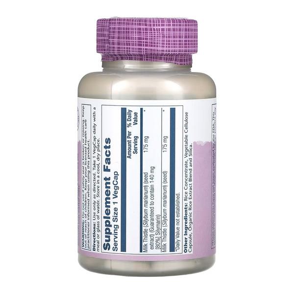 Milk Thistle Seed Extract 175mg - 120 vcaps. Фото 2