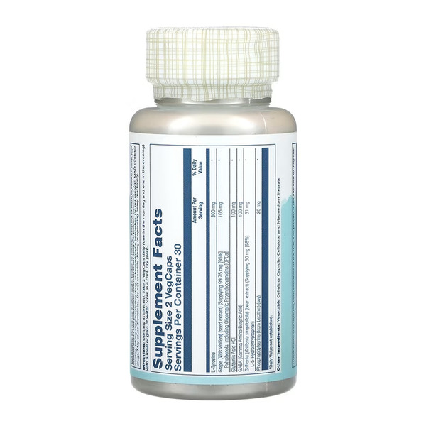 Focus for Adults - 60 vcaps. Фото 2