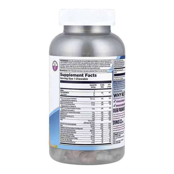 MultiSaurus - 180 chewables Berry Grape Orange. Фото 2