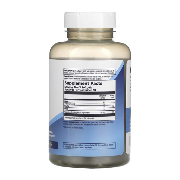Magnesium Glycinate - 90 softgels. Фото 2