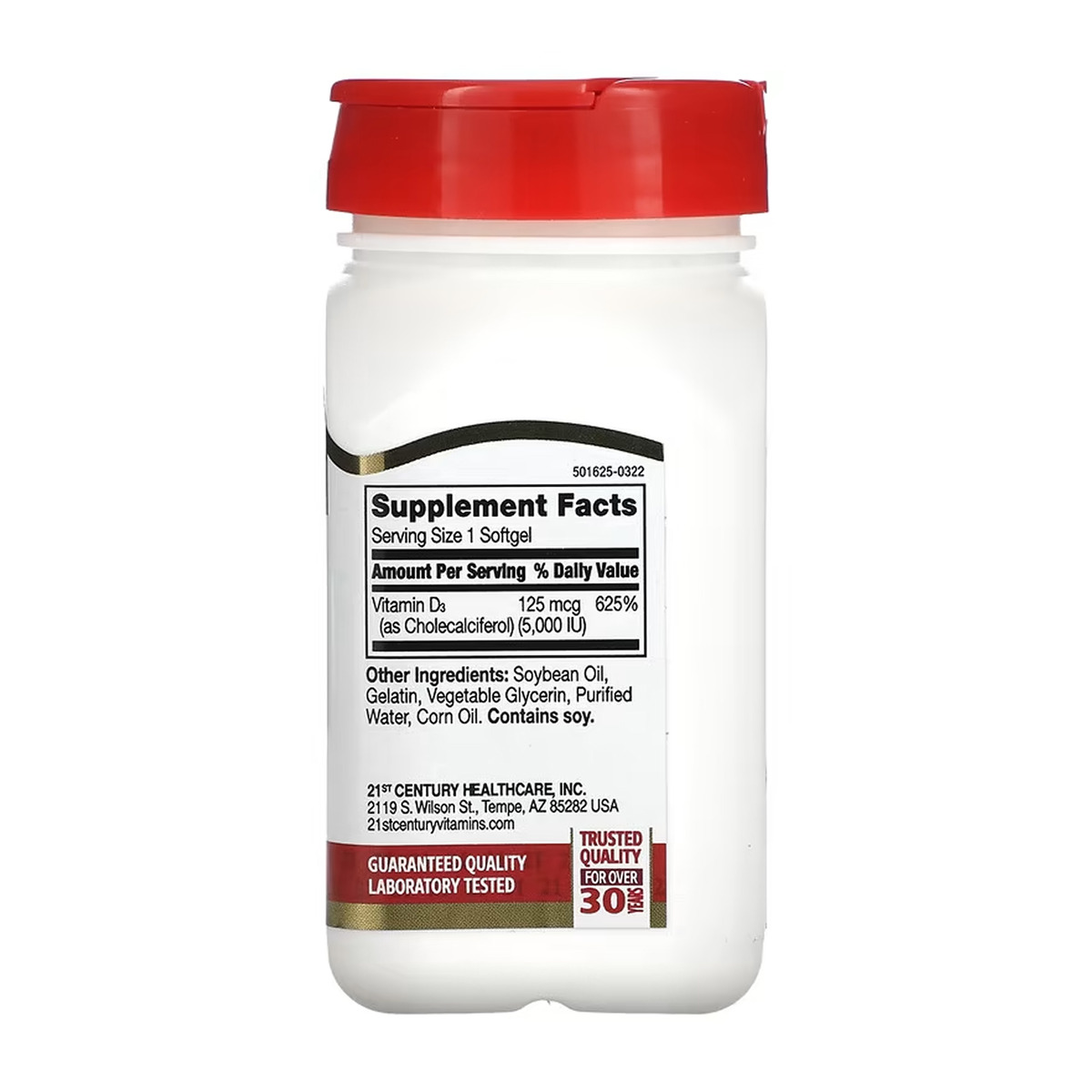 D3 125 mcg (5000 IU) - 110 softgels. Фото 2