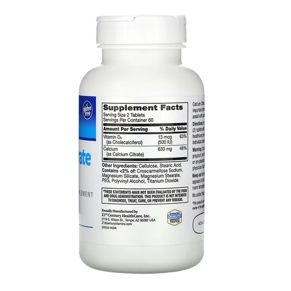 Calcium Citrate + D3 Max - 120 tabs. Фото 2