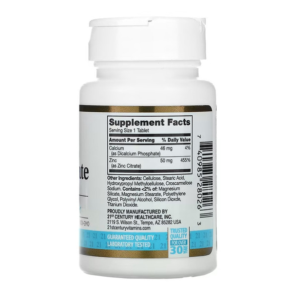 Zinc Citrate 50 mg - 60 tabs. Фото 2