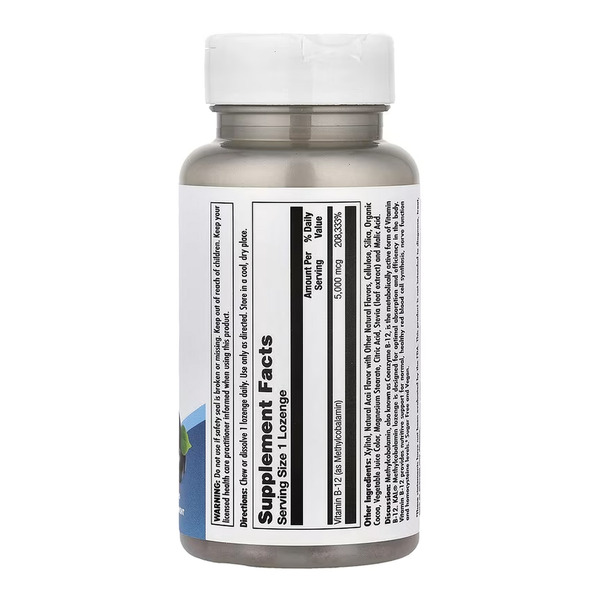 B-12 Methylcobalamin 5000mcg - 60 lozenges. Фото 2