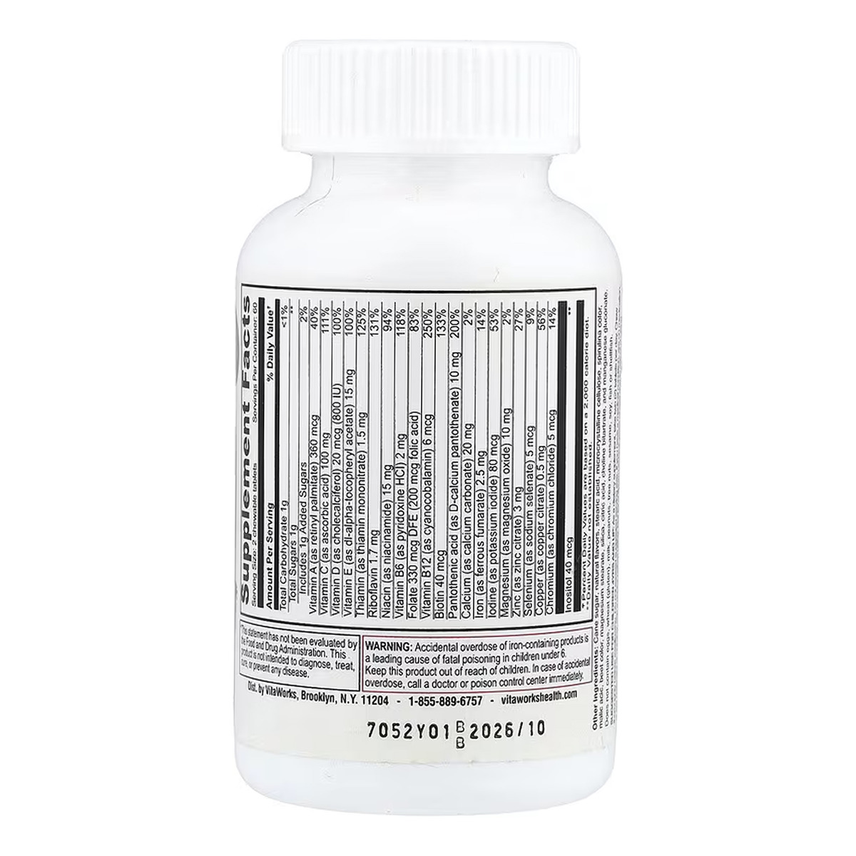 VitaWorks Kids Multivitamin with Iron - 120 chewables. Фото 2