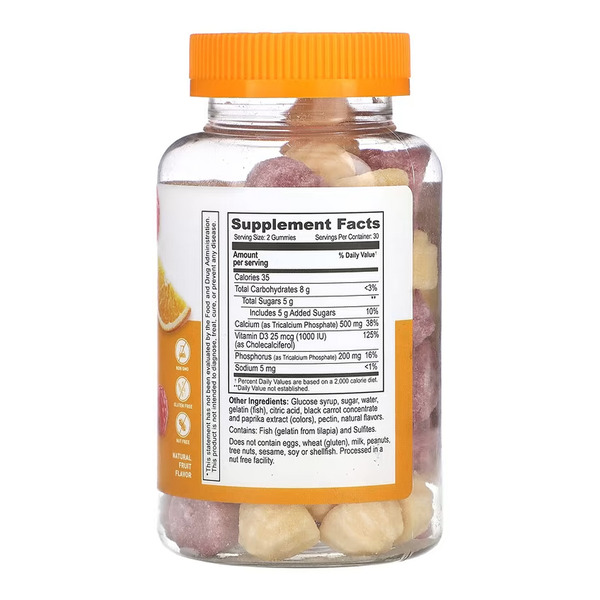 Calcium + Vitamin D Adult - 60 gummies. Фото 2