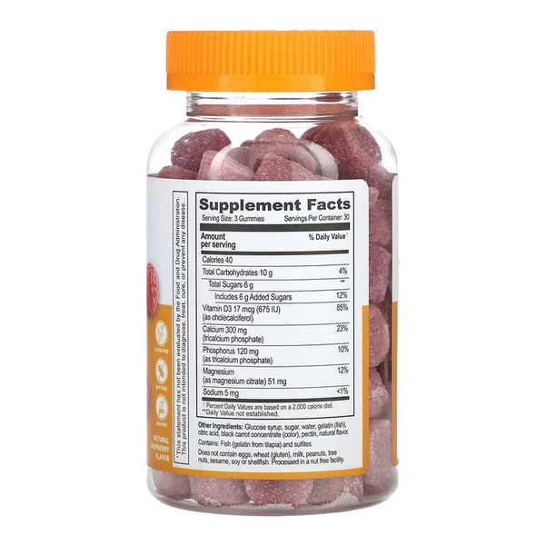 Calcium Magnesium + Vitamin D Adult - 90 gummies. Фото 2