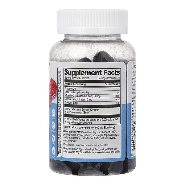 Sambucus Elderberry + Vitamin C and Zinc Kids Sugar Free - 60 gummies. Фото 2