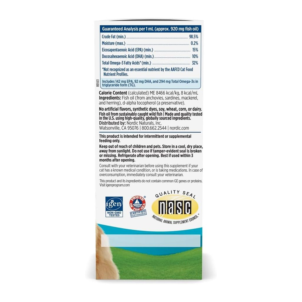 Omega-3 Cat - 60 ml. Фото 2