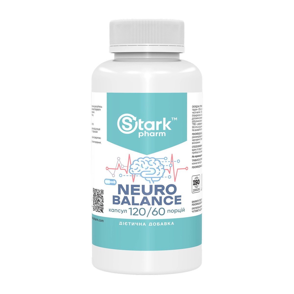 Neuro Balance - 120 caps