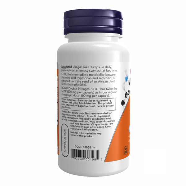 5-HTP 200mg - 60 vcaps. Фото 3