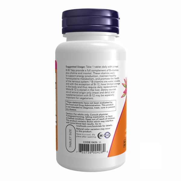 B-50 - 100 tabs. Фото 3