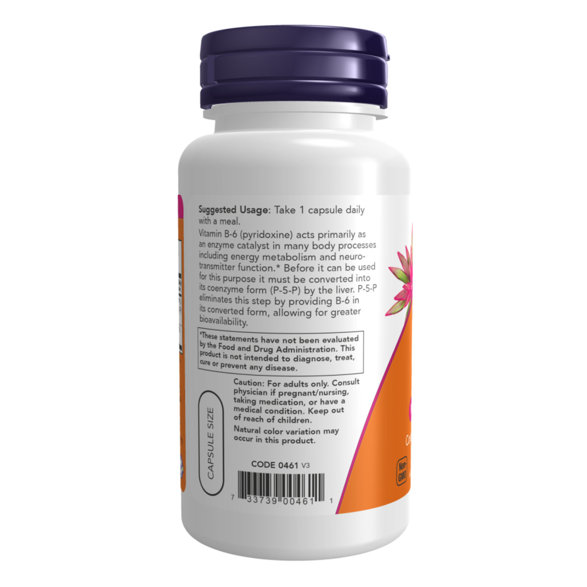 P-5-P 50mg - 90 vcaps. Фото 3
