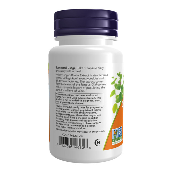 Ginkgo Biloba 120mg - 200 vcaps. Фото 3