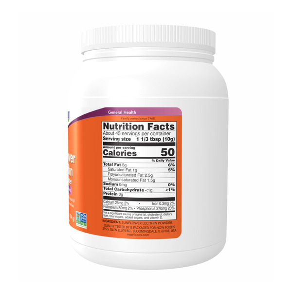 Sunflower Lecithin Pure Powder 1lb - 454g. Фото 2