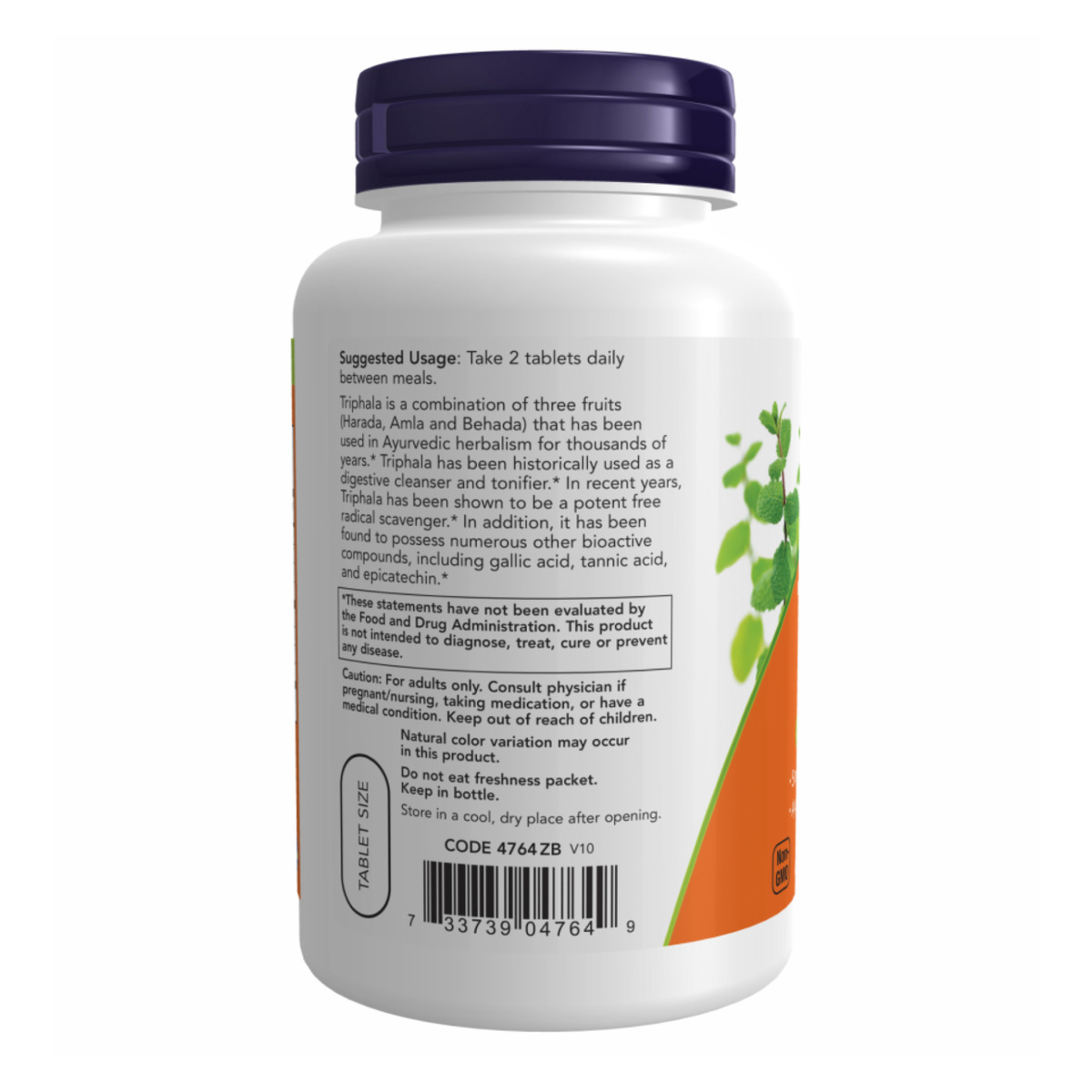 Triphala 500mg - 120 tabs. Фото 3