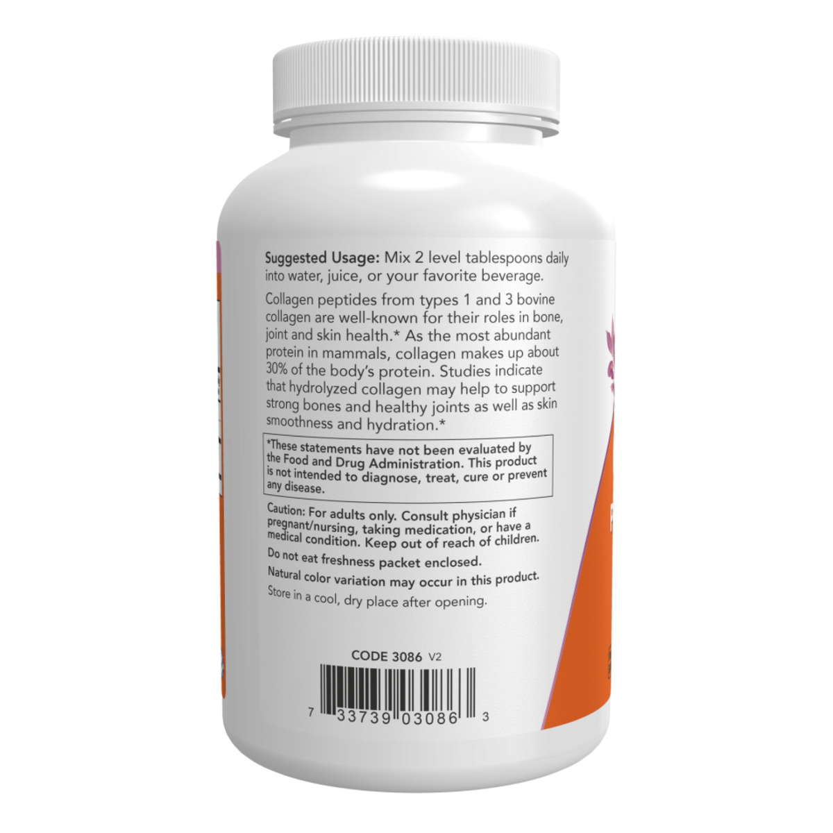 Collagen Peptides Powder - 227g. Фото 3