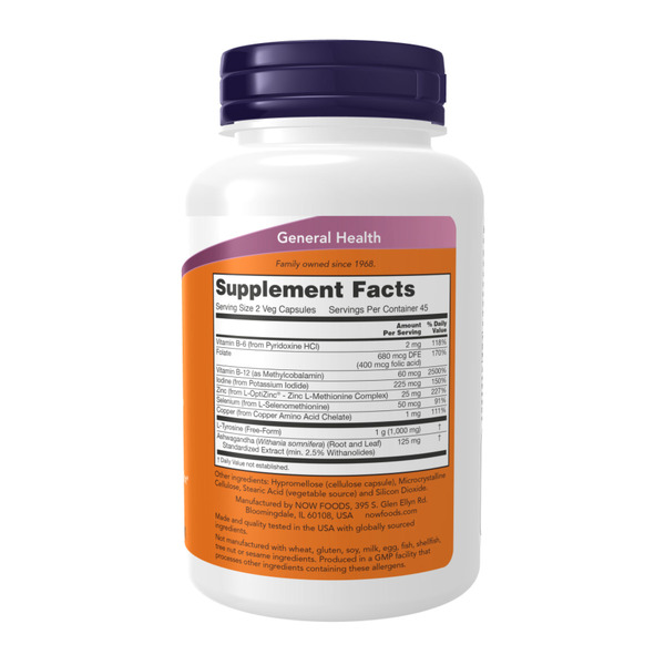 Thyroid Energy - 90 vcaps. Фото 2
