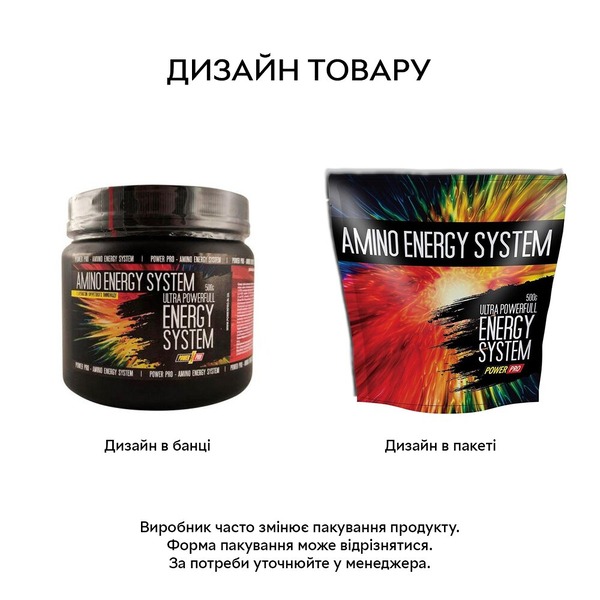 Амінокислота Power Pro Amino Energy System, 500 грам. Фото 2