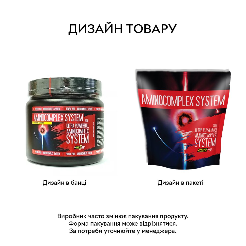Амінокислота Power Pro Aminocomplex System, 500 грам - Журавлина. Фото 2