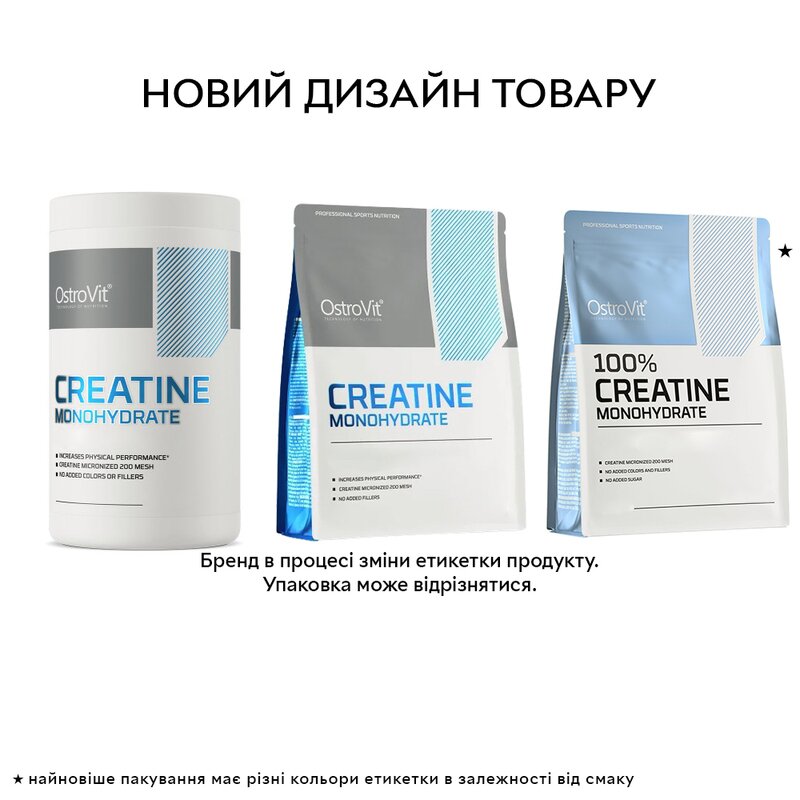 Креатин OstroVit Creatine Monohydrate, 500 грамм. Фото 2