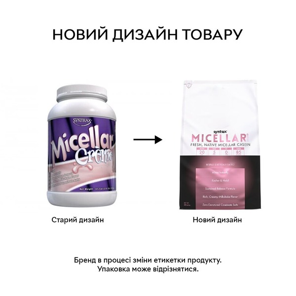 Протеїн Syntrax Micellar Creme, 908 грам. Фото 2