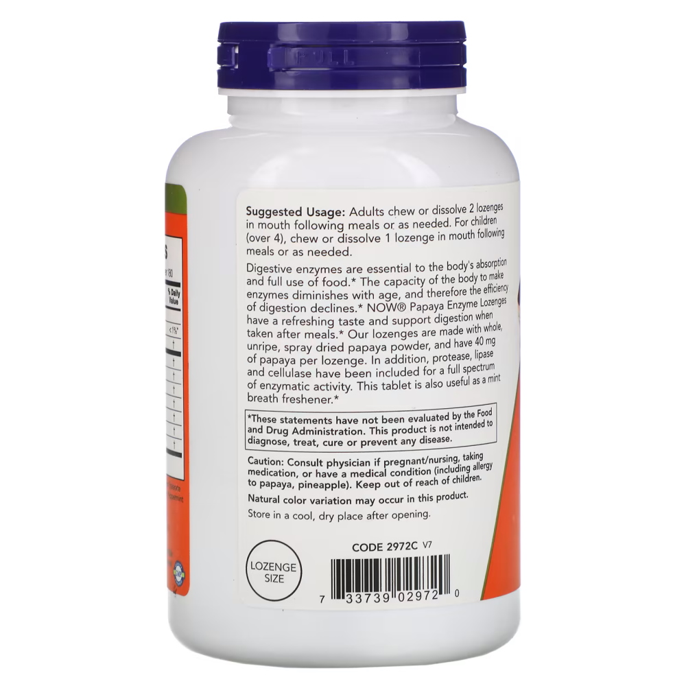 Натуральна добавка NOW Papaya Enzymes, 360 жувальних таблеток. Фото 3