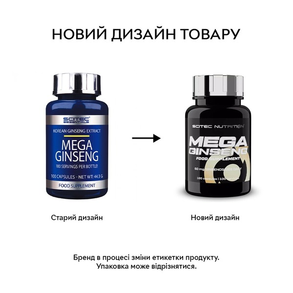 Натуральная добавка Scitec Nutrition Mega Ginseng, 100 капсул. Фото 2