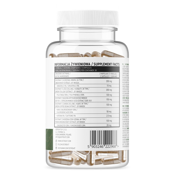 Жироспалювач OstroVit Vege Fat Burner, 60 вегакапсул. Фото 2