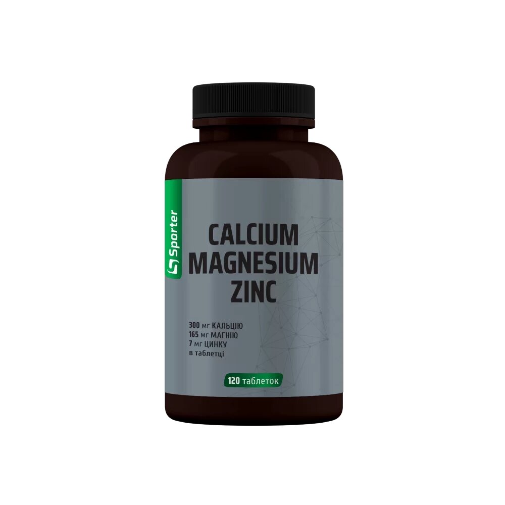 Витамины и минералы Sporter Calcium Magnesium Zinc, 120 таблеток