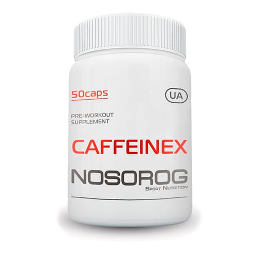 Передтренувальний комплекс Nosorog Caffeinex, 50 капсул