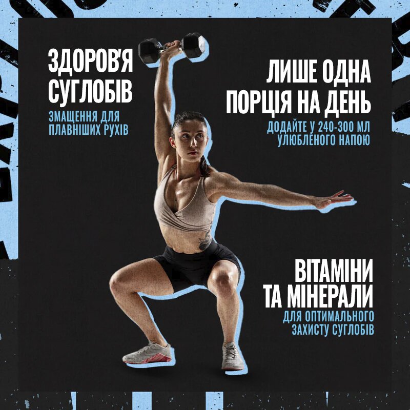 Препарат для суглобів і зв'язок Universal Nutrition Animal Flex, 30 порцій. Фото 2